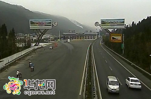 汽车原地调头速度多少